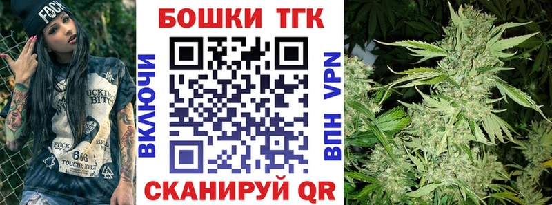 Купить наркотики сайты Снежинск Кокаин МЕФ Амфетамин Бошки Шишки ГАШИШ