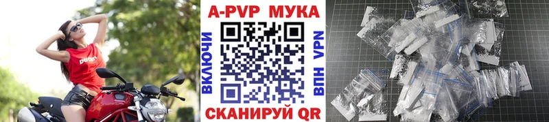 МЕГА   Снежинск  А ПВП СК 