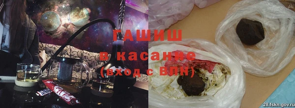дурь Волоколамск