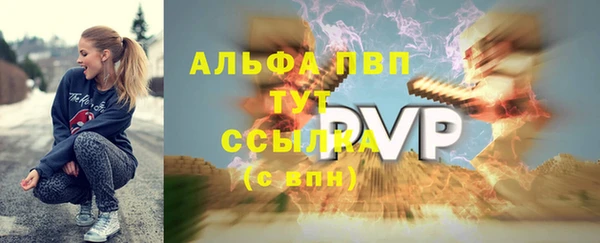 кокаин VHQ Волосово