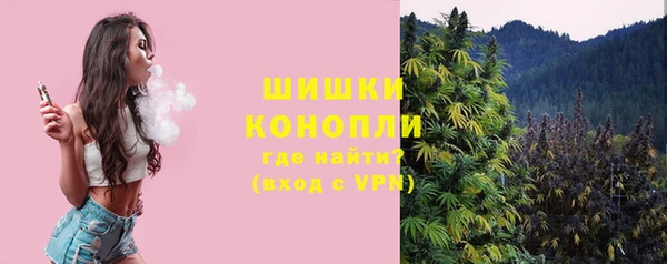 прущая мука Володарск