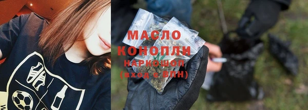 кокаин VHQ Волосово