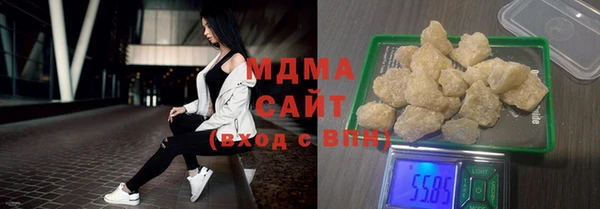 дурь Волоколамск