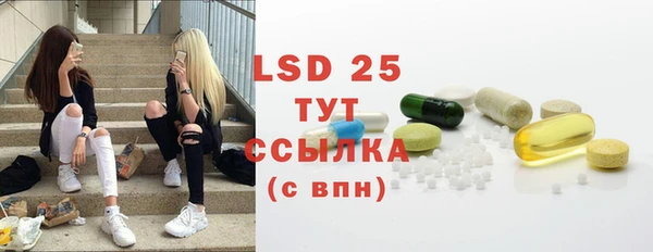 прущая мука Володарск