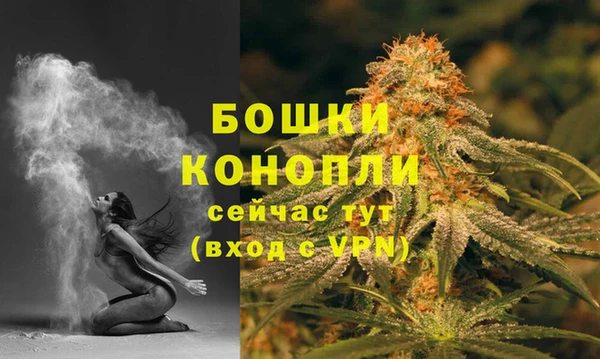 марихуана Семилуки