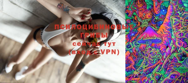 кокаин VHQ Волосово