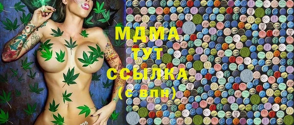 прущая мука Володарск