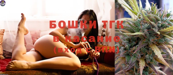 кокаин VHQ Волосово