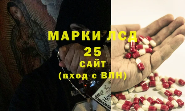 прущая мука Володарск