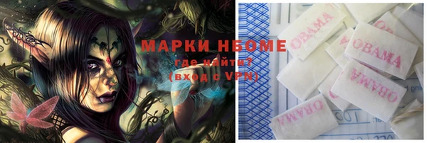 дурь Волоколамск