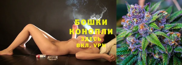 кокаин VHQ Волосово