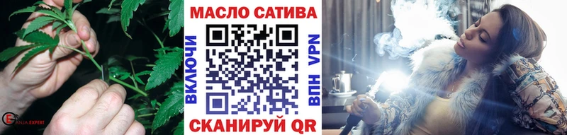 Дистиллят ТГК жижа  Снежинск 