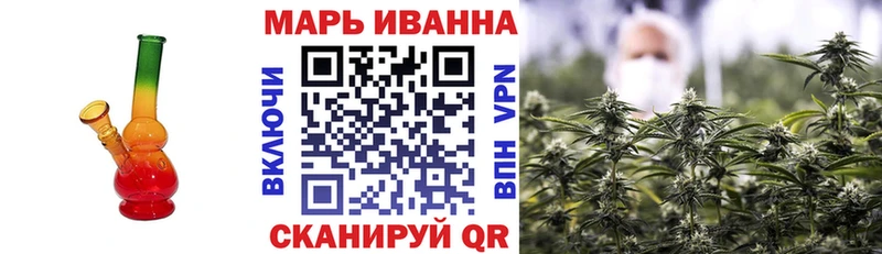 Канабис LSD WEED  Снежинск 